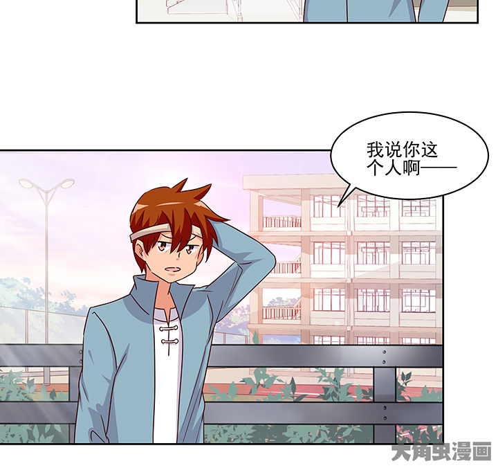 第128章：23