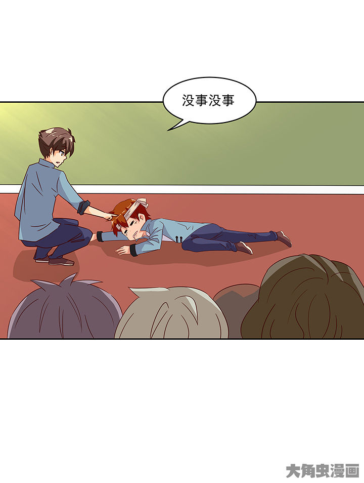 第125章：2