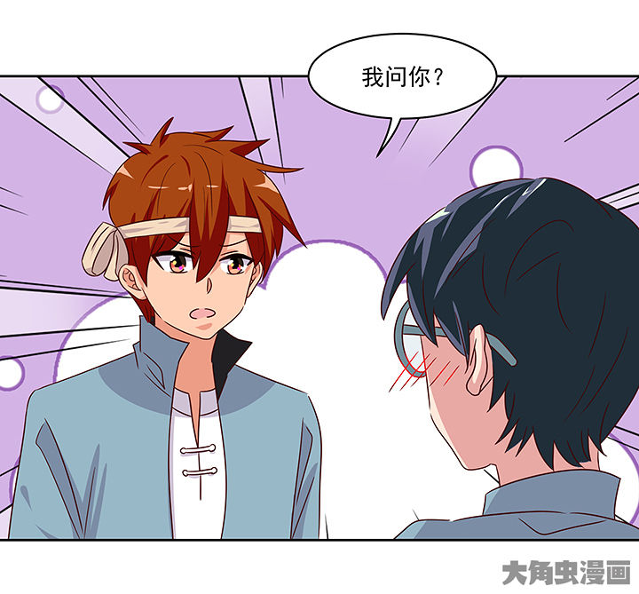 第130章：15