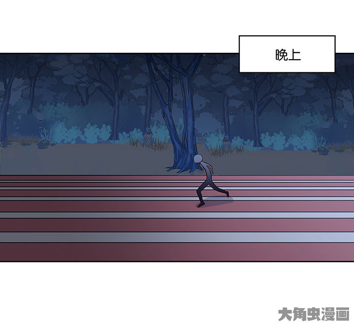 第126章：3
