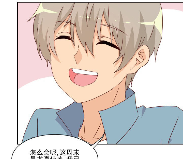 第109章：5