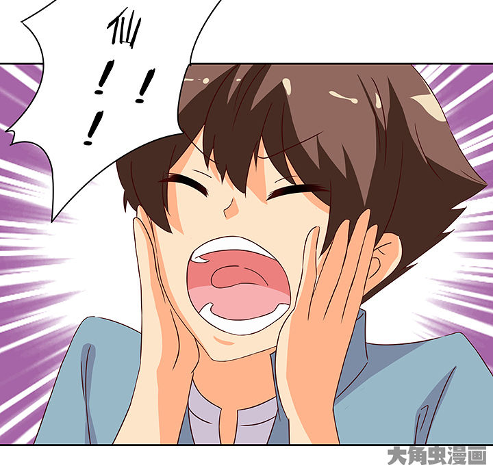 第122章：20