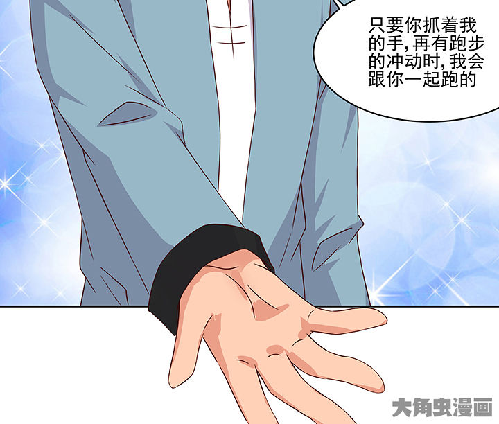 第132章：14