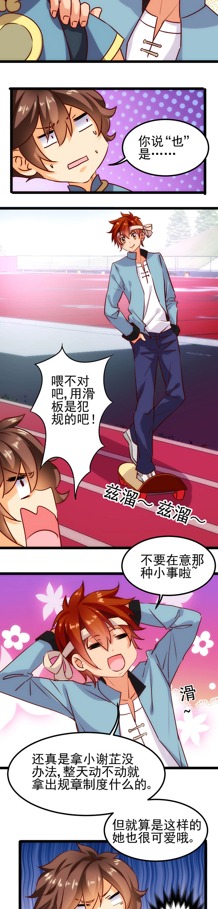 第14章：1