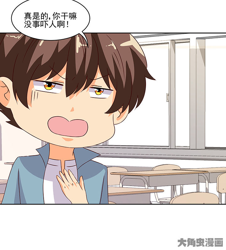 第126章：7