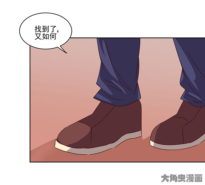 第129章：21