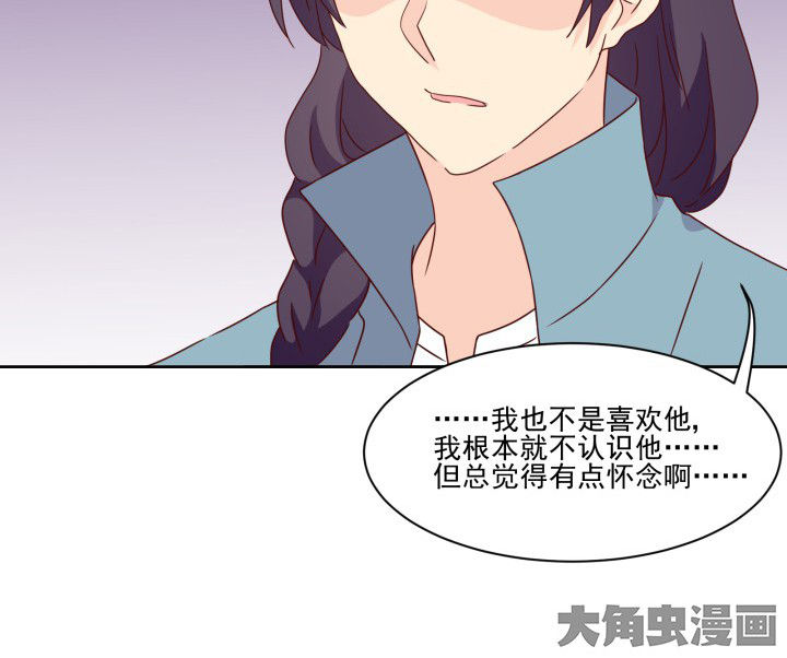 第109章：22