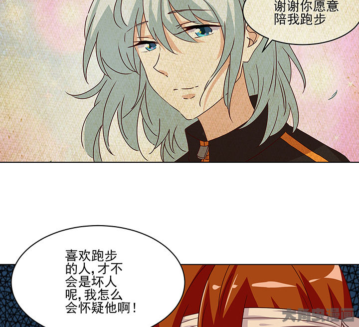 第129章：9
