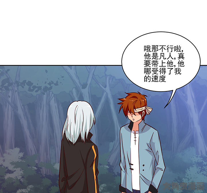第134章：26