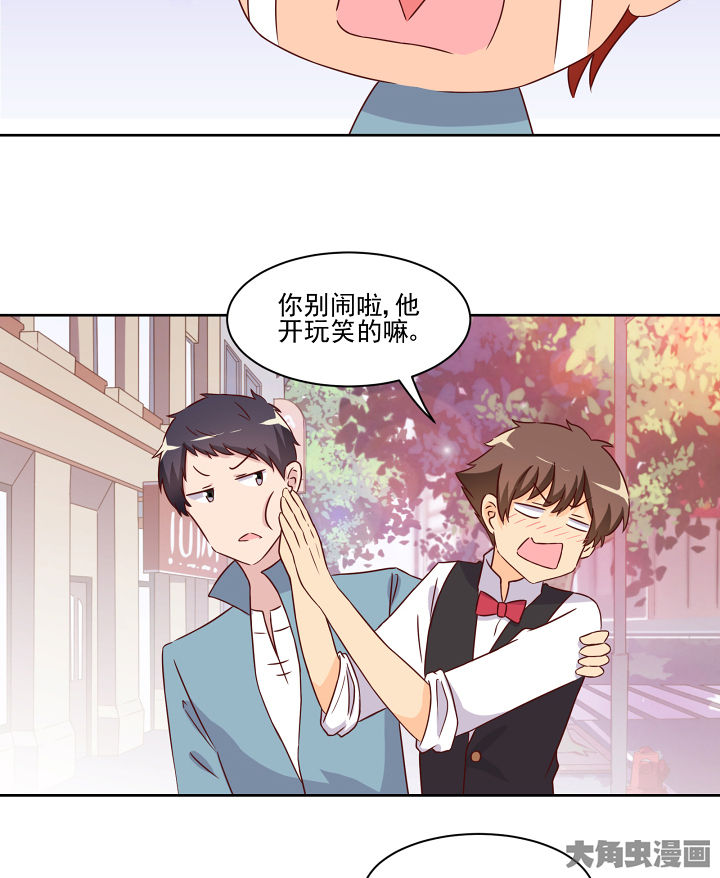 第118章：8