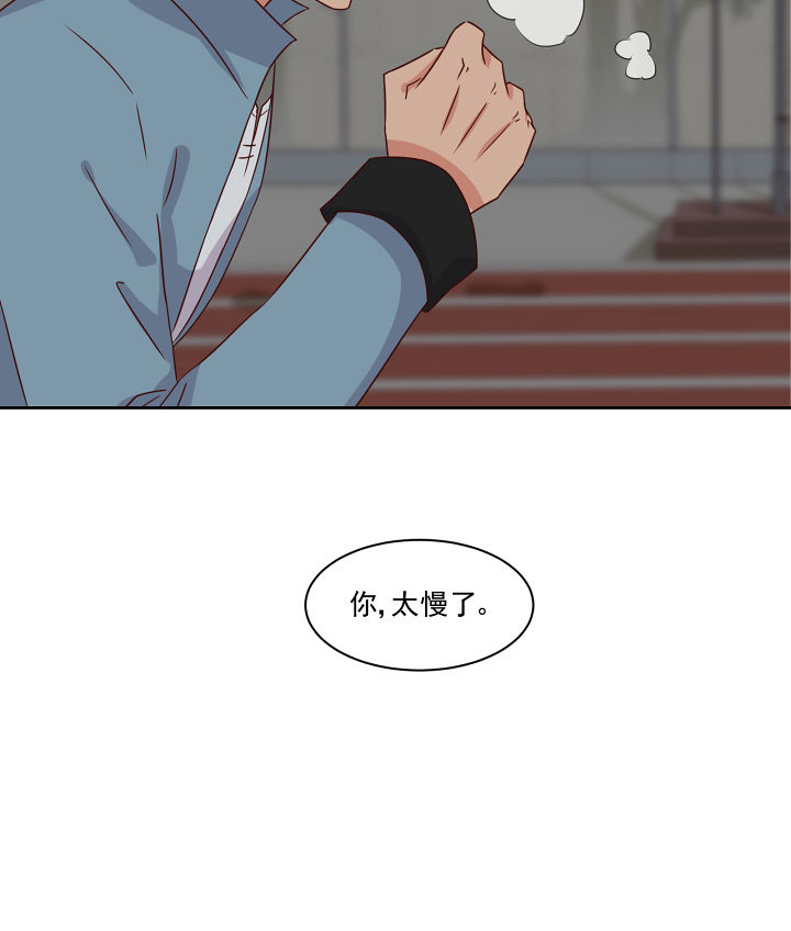 第120章：18