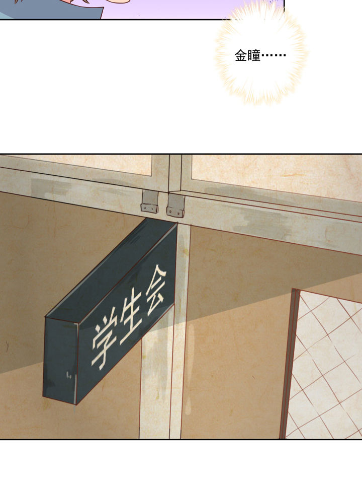 第119章：18