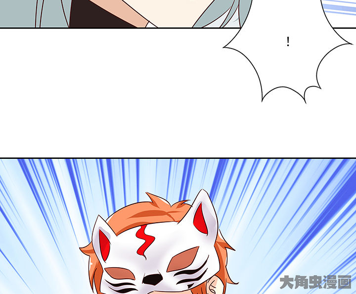 第135章：43