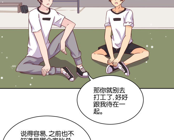 第106章：2