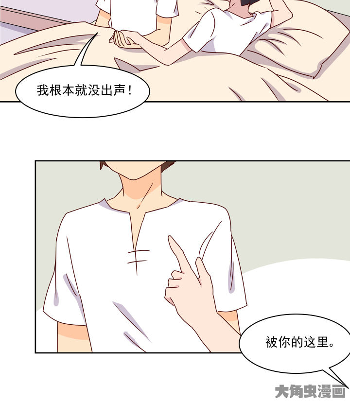 第116章：26