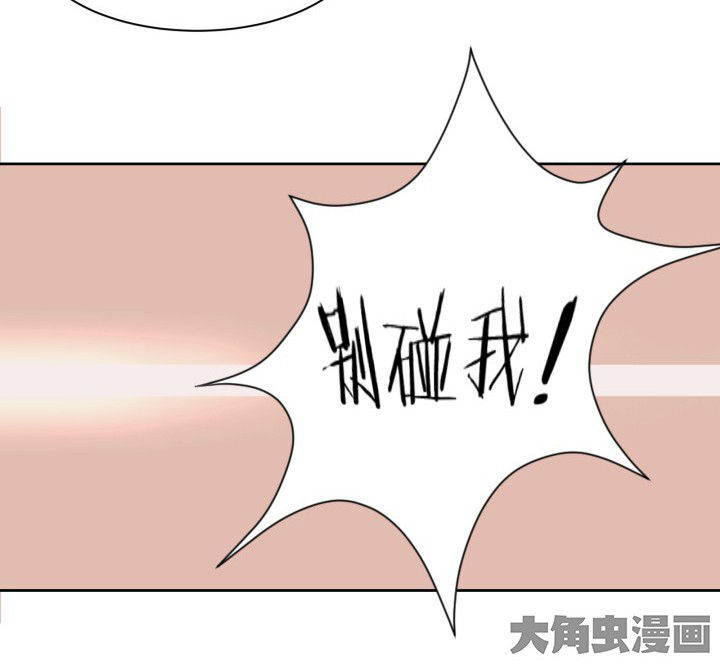 第108章：39