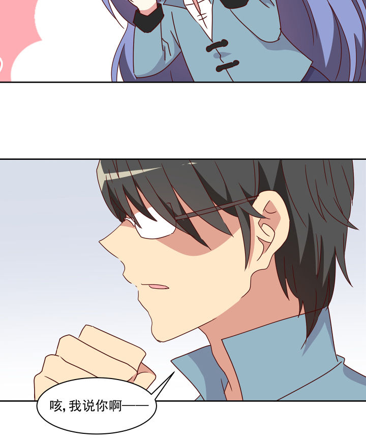 第114章：2