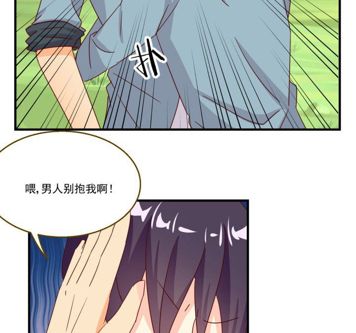 第85章：1
