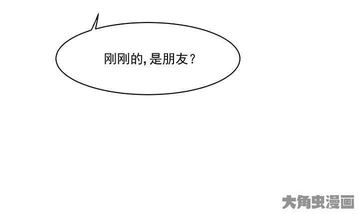 第123章：14