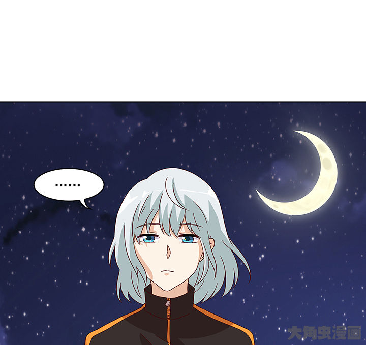 第125章：29