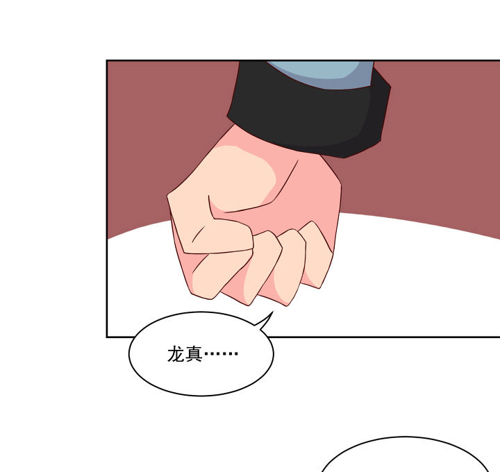 第119章：30