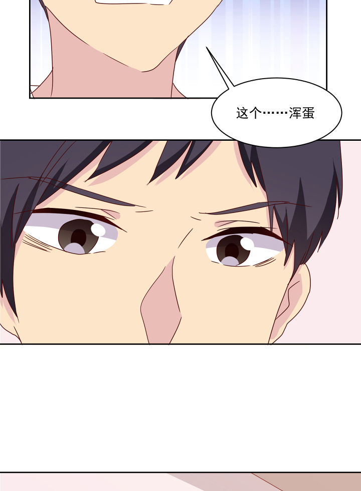 第114章：33