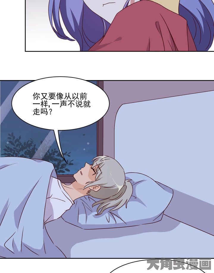 第110章：19