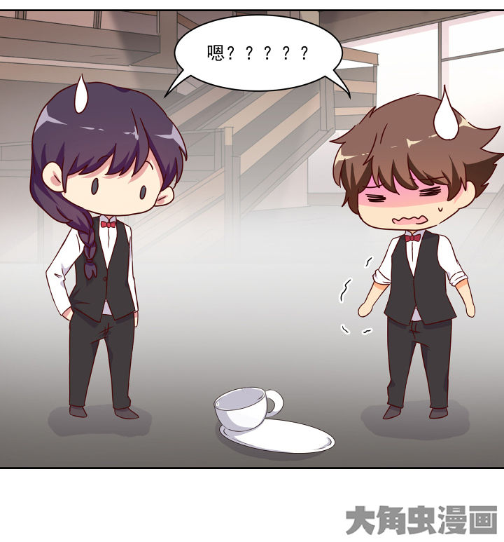 第111章：28