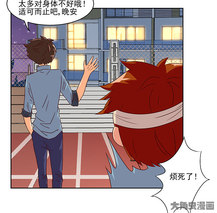 第123章：11