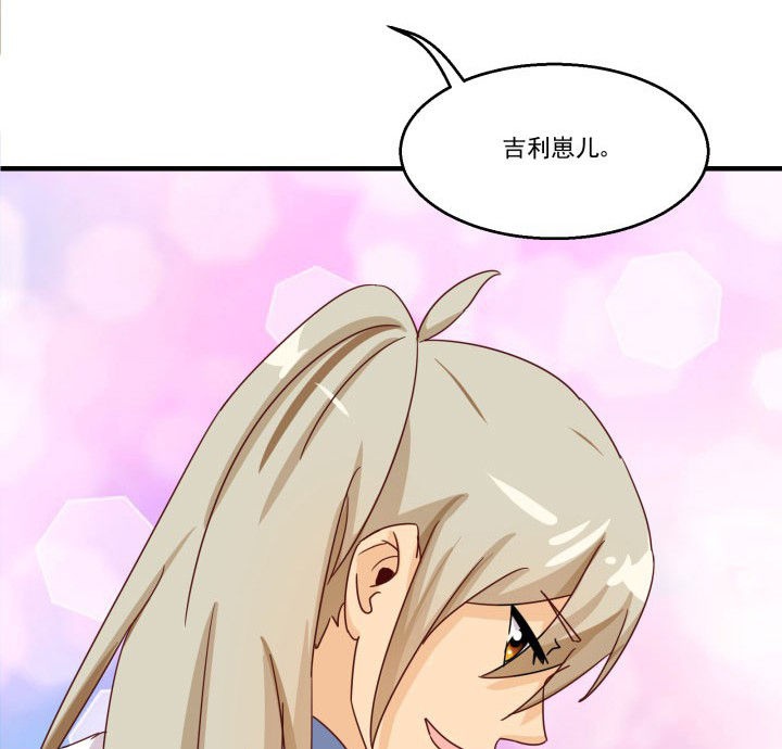 第83章：16