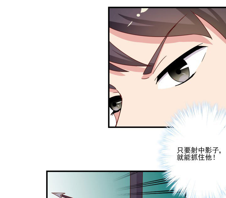 第85章：11