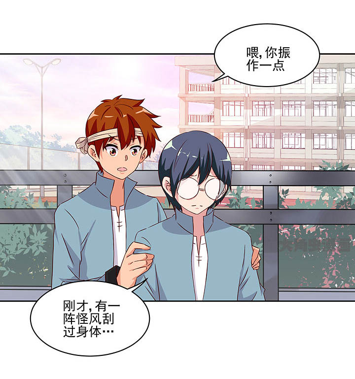 第128章：10