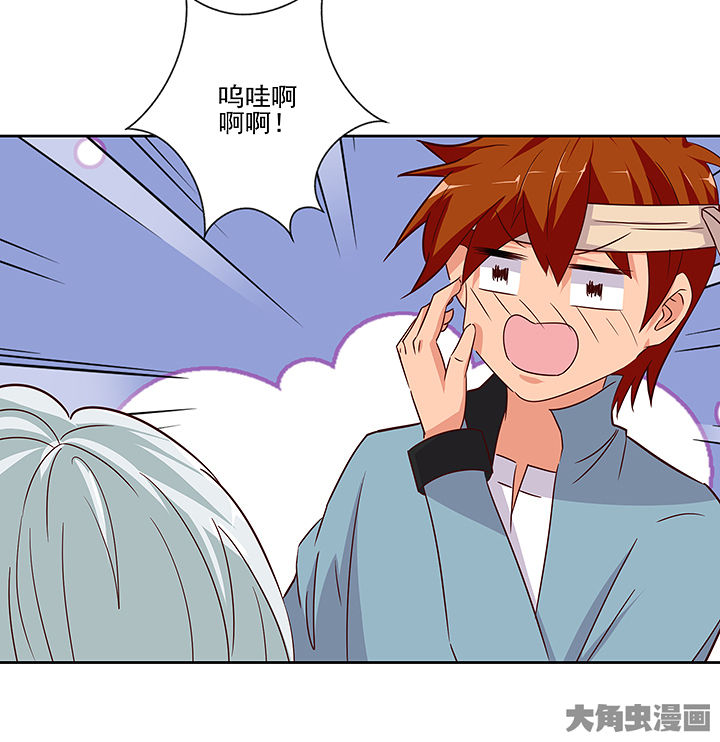 第134章：10
