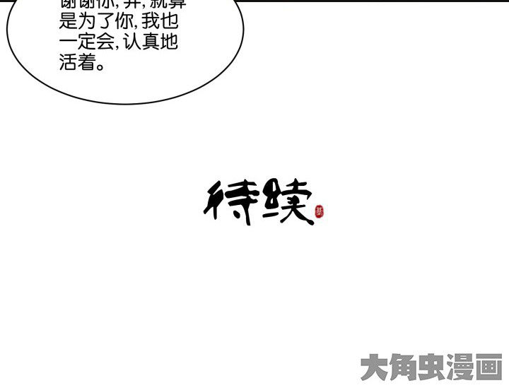 第106章：46
