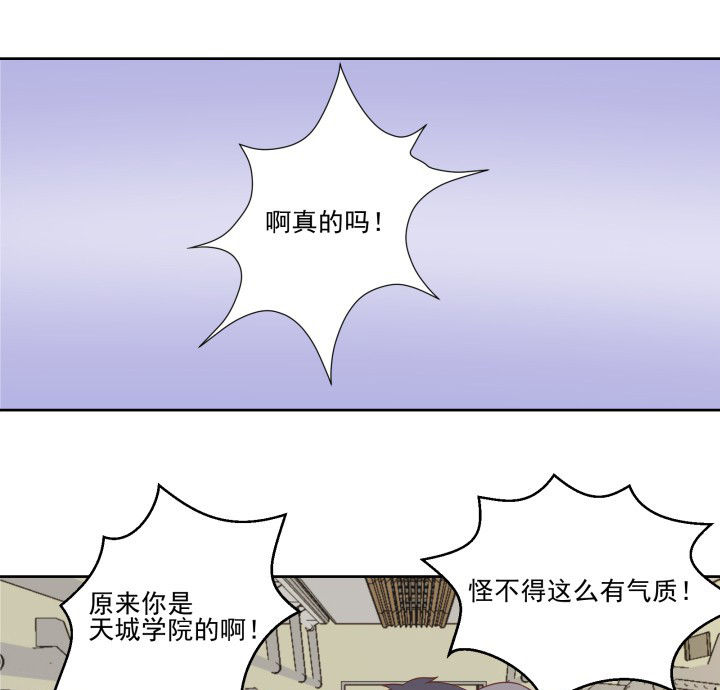 第107章：21