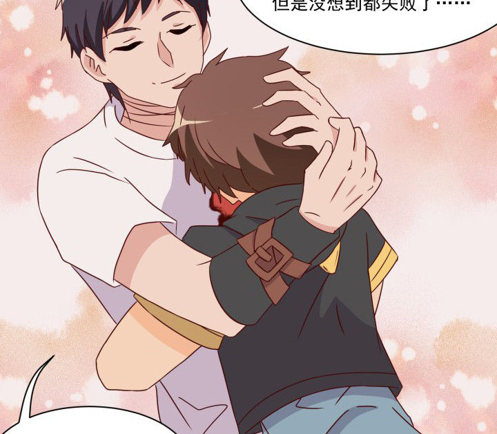 第108章：49