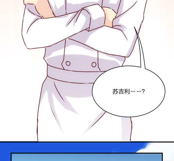 第64章：8