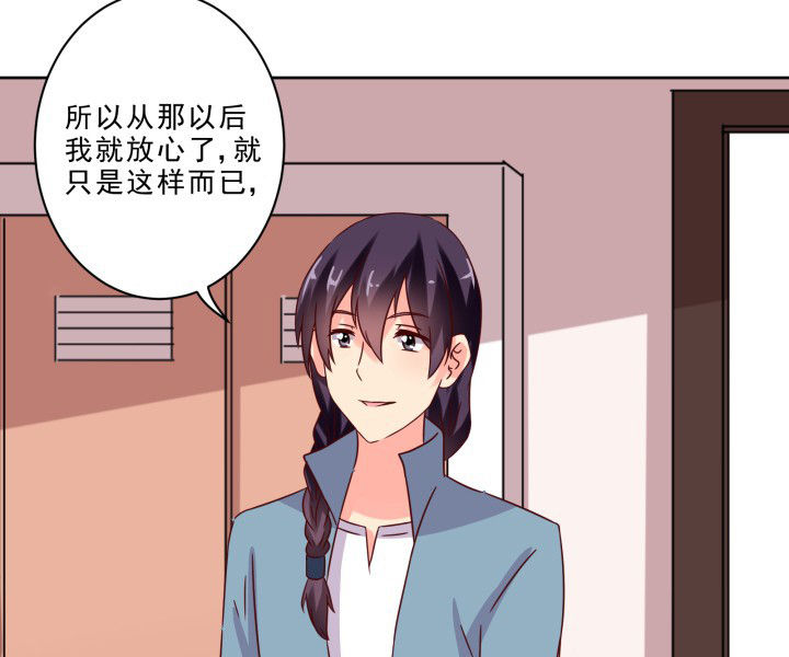 第105章：21