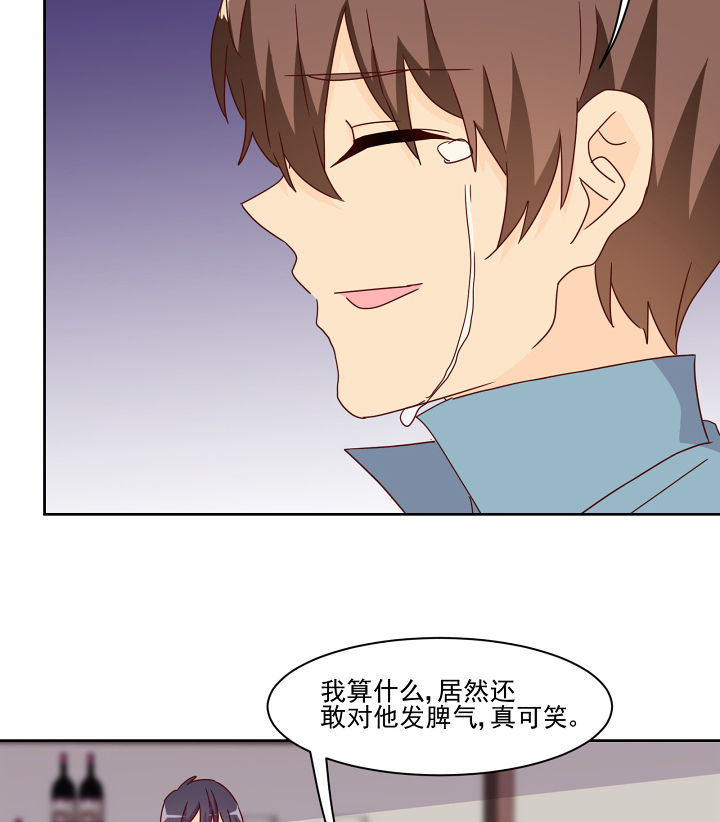 第115章：10