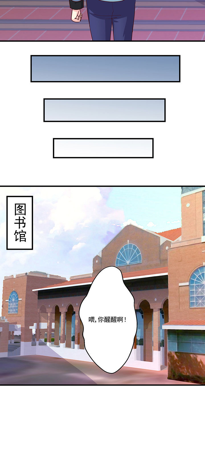 第84章：3