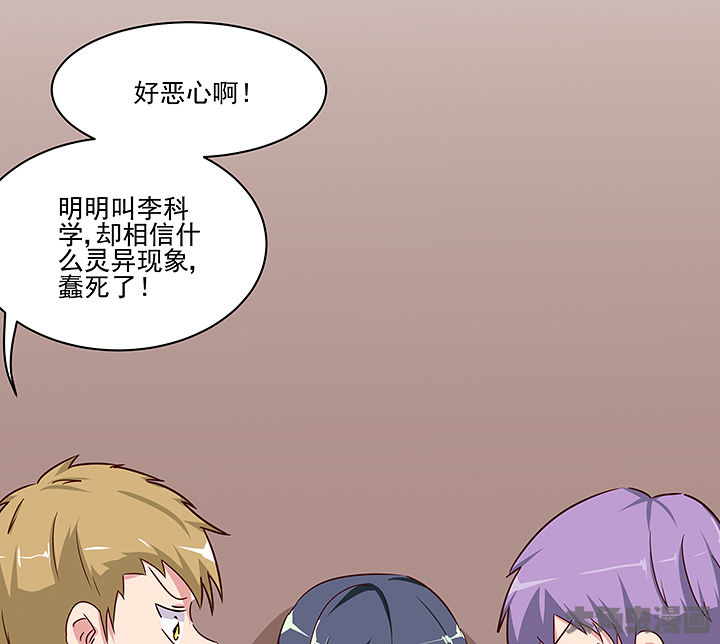 第133章：5