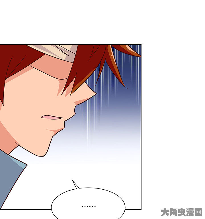 第134章：35