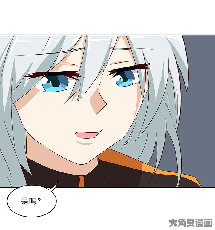 第134章：15