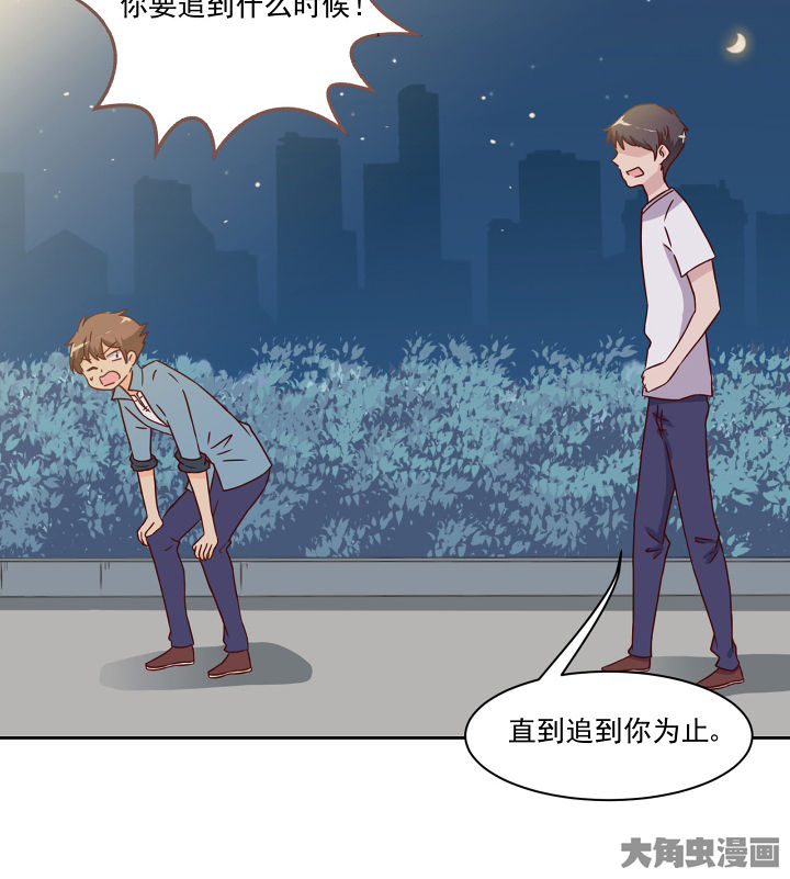 第115章：20