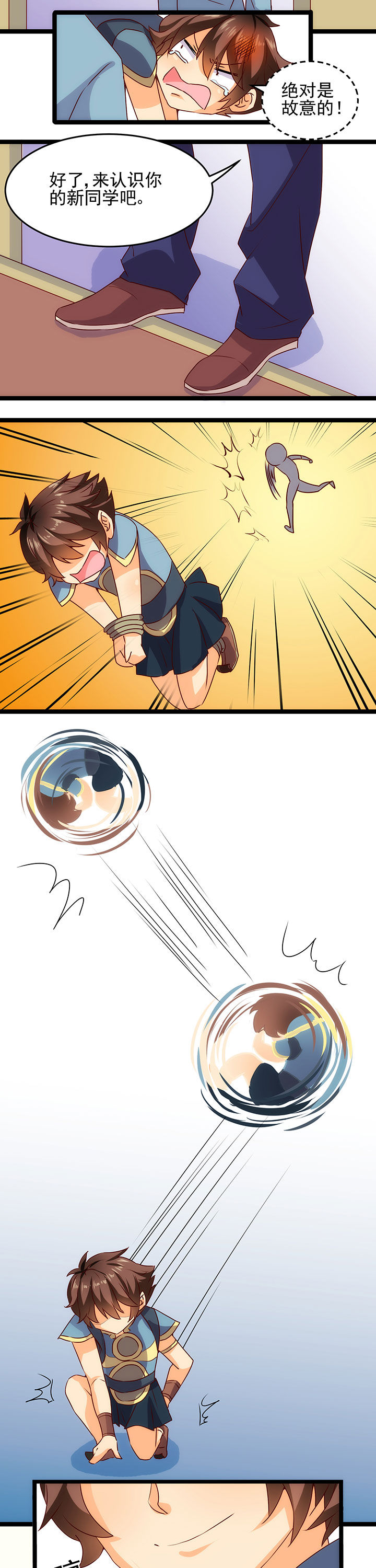 第7章：1