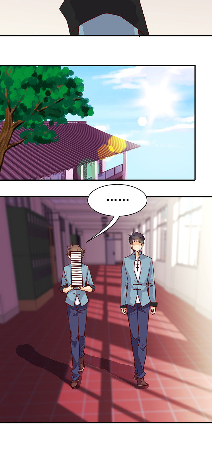 第37章：3