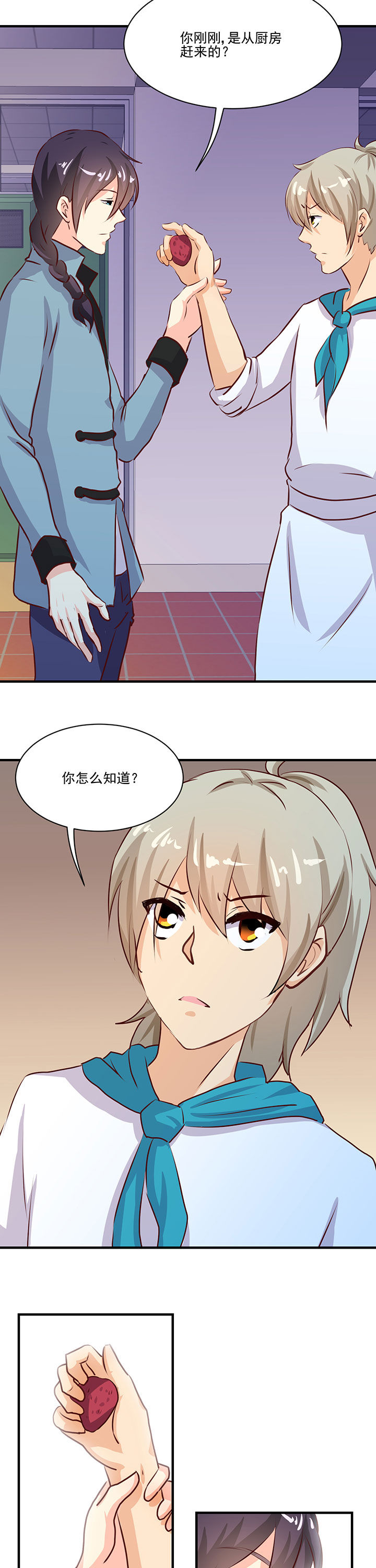 第69章：5