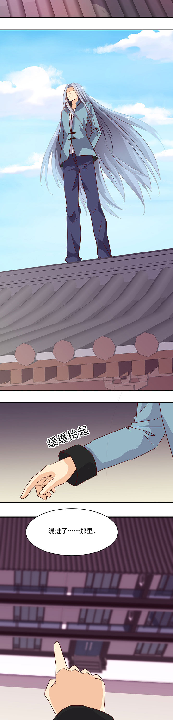 第37章：2
