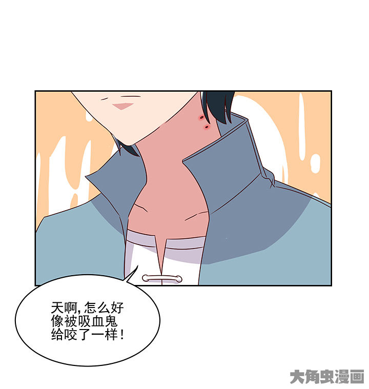 第128章：12