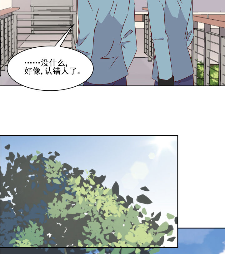 第112章：2